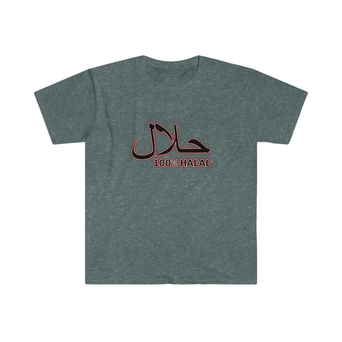 Make a Statement with Our 100% Halal Unisex Softstyle T-Shirt - Image 7